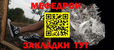 кокаин премиум Коммунар