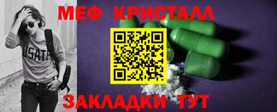 кокаин премиум Коммунар
