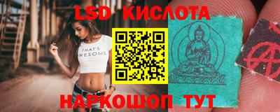 кокаин премиум Коммунар