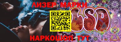 мяу мяу кристалл Конаково