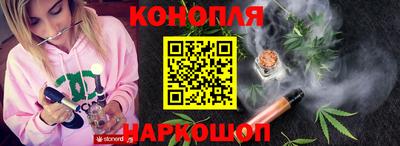 кокаин премиум Коммунар