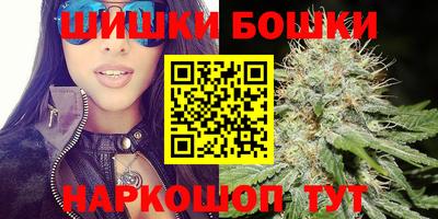 кокаин премиум Коммунар