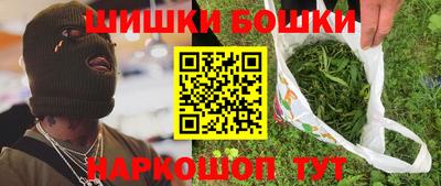 кокаин премиум Коммунар