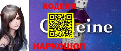 кокаин премиум Коммунар