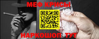 кокаин премиум Коммунар