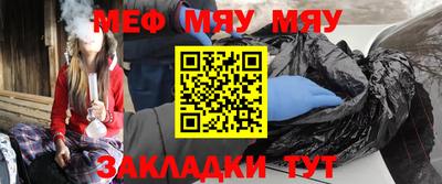 кокаин премиум Коммунар