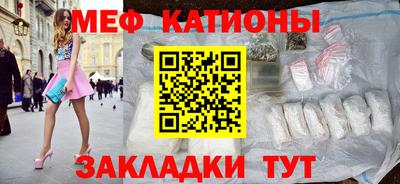 кокаин премиум Коммунар